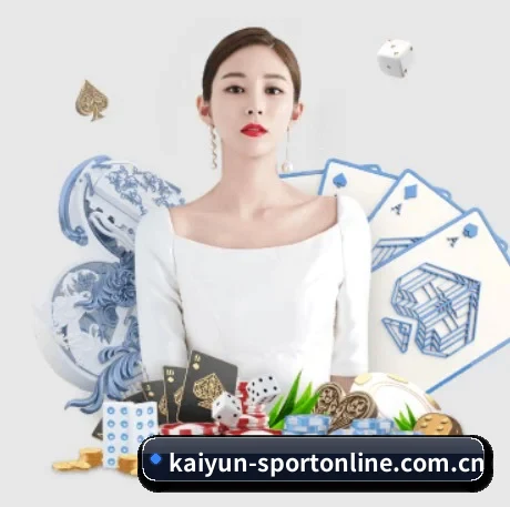开云体育网页版入口下载 APP