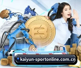 开云体育网页版入口下载 APP 界面